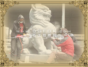 ʯ�{�ӵ���^�̣����(x��)��̎��