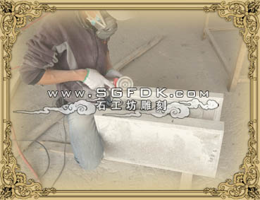 ʯ����������^�̣������������