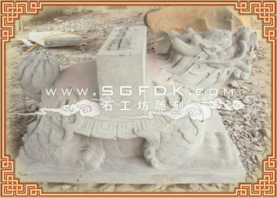 ʯ�񹦵±�����^�̣����±���̳���