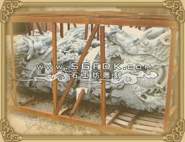 ʯ����������^�̣������깤���b