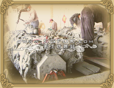 ʯ����������^�̣������������