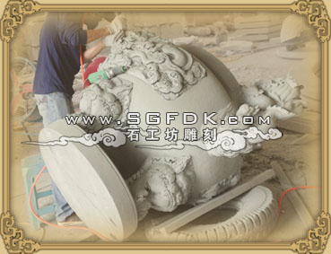 ʯ����t����^�̣���t��������