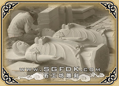 ʯ������̼ӹ���