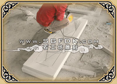 �Rʯ�ڗU��̼ӹ���ʯ�ڗU��̼ӹ�