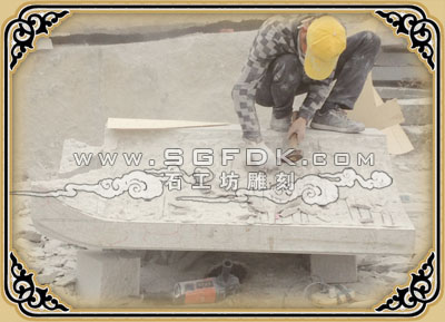 ʯ�Ʒ���w��̼ӹ���