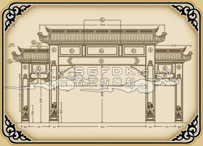 ���ʯ�Ʒ�ɽ�T�OӋ