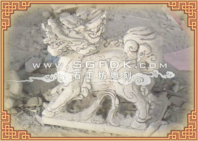 ʯ���������^�̣�����������