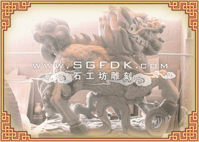 ʯ���������^�̣��������깤