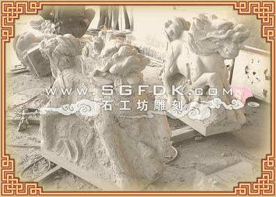 ʯ���������^�̣�����ӹ����