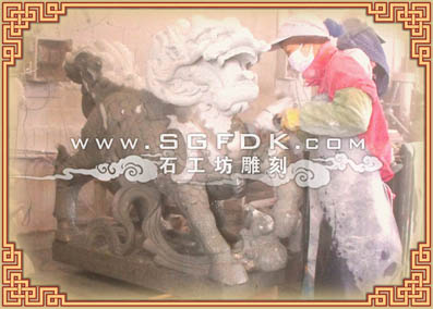 ʯ���������^�̣����뼚����ĥ