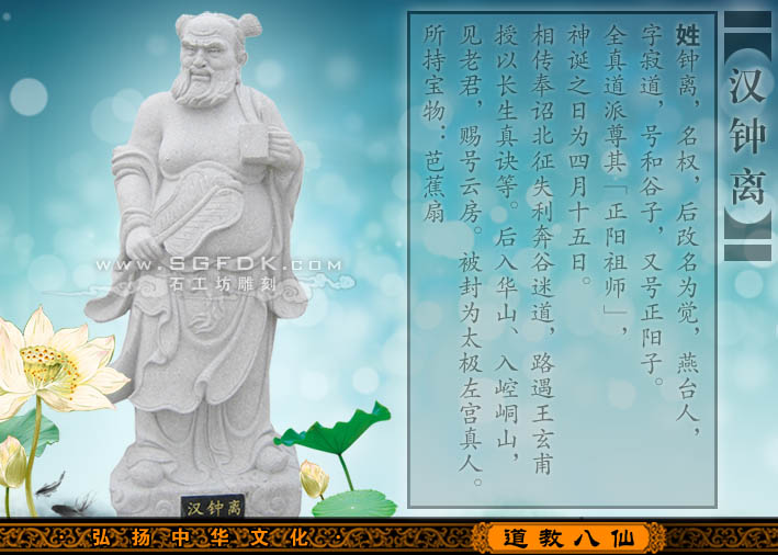 ���̰���-�h��x