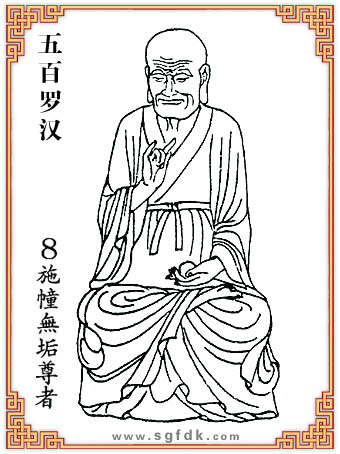 ����_�h-08ʩ���o������