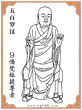 ����_�h-09�x����������