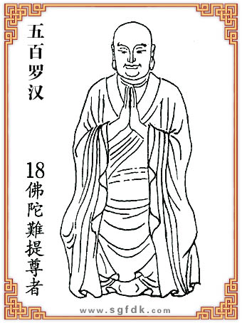 ����_�h-18�����y������