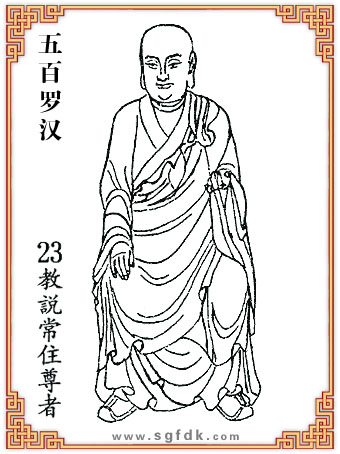 ����_�h-23���f��ס����