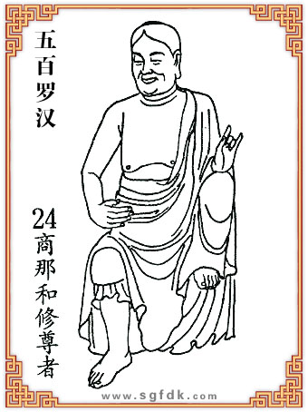 ���_�h-24���Ǻ�������