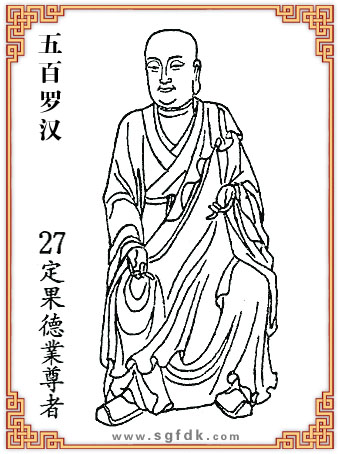 ����_�h-27�����I(y��)����