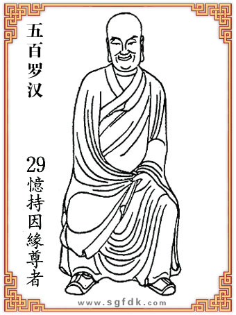 ����_�h-29������G����