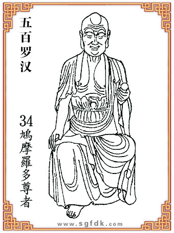 ����_�h-34�FĦ�_������