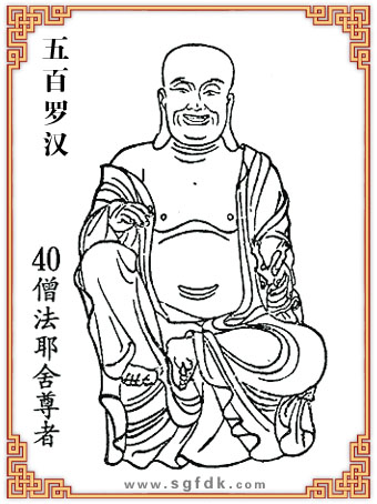 ����_�h-40ɮ��Ү������