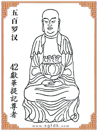 ����_�h-42�I(xi��n)�A��ӛ����