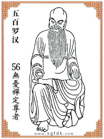 ����_�h-56�o�n�U������