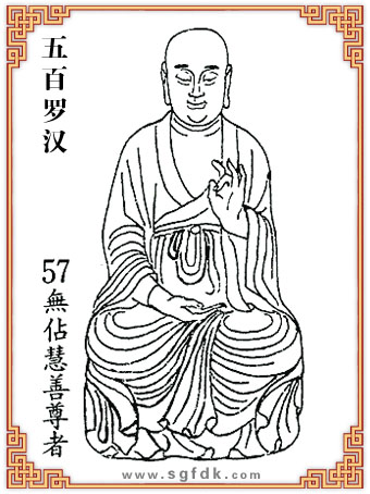 ����_�h-57�o(w��)��(zh��n)��������