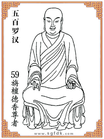 ����_�h-59�̴��������