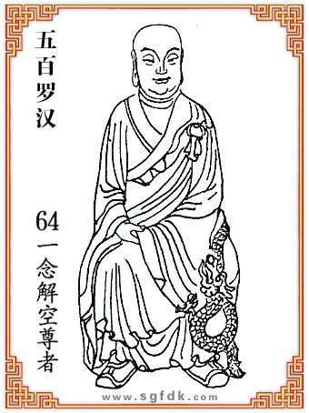 ����_�h-64��������