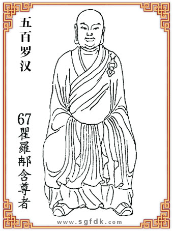 ����_�h-67���_��������