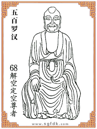 ����_�h-68��ն�������