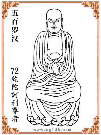 ����_�h-72Ǭ���X������