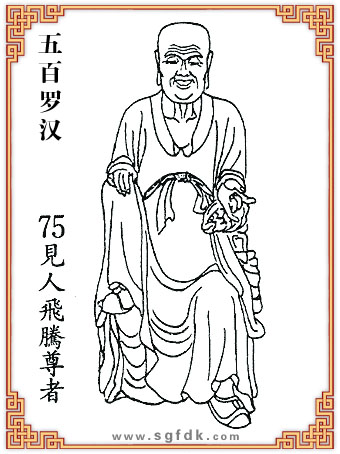 ����_�h-75Ҋ(ji��n)���w�v����