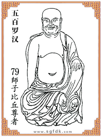 ����_�h-79���ӱ�������