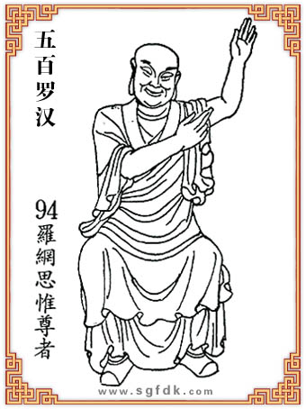 ����_�h-94�_�W(w��ng)˼Ω����