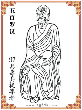 ����_�h-97�߉۾�������