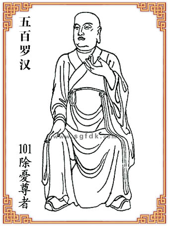 ����_�h-101���n����