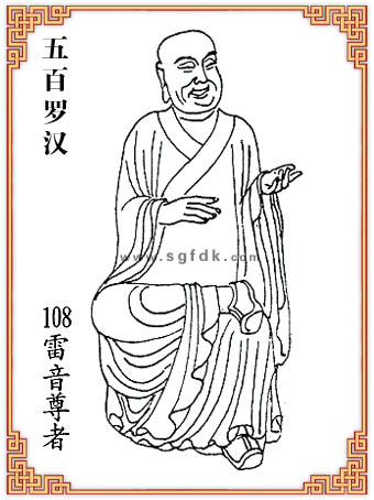 ����_�h-108��������