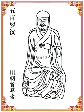 ����_�h-111��������