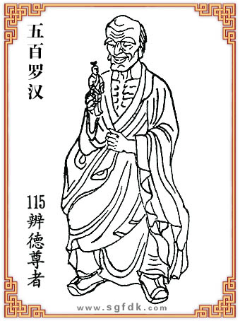 ����_�h-115�������