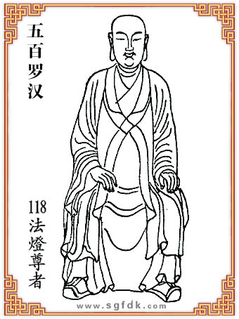 ����_�h-118��������