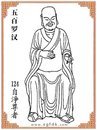 ����_�h-124�ԜQ(j��ng)����