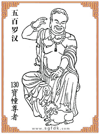 ����_�h-130��������