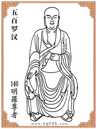 ����_�h-140���_����