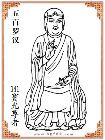 ����_�h-141�������� 