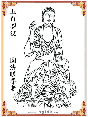 ����_�h-151��������