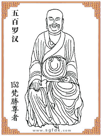 ����_�h-152�������