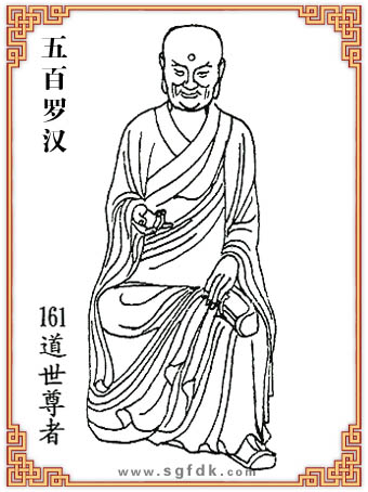 ����_�h-161�������� 