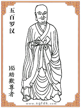 ����_�h-165���g����