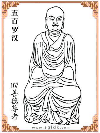 ����_�h-167�Ƶ�����